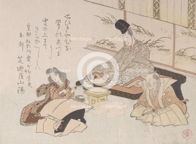 Nobleman Receiving a Kyoka (Humorous Poem)..., 19th century. Creator: Kubo Shunman.