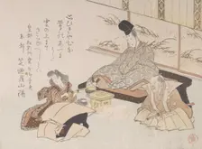 Nobleman Receiving a Kyoka (Humorous Poem)..., 19th century. Creator: Kubo Shunman