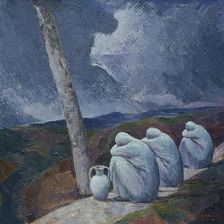 Nocturne, 1951. Creator: Karl Mader