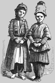 Nogav Children; Adventures in Lazestan 1875. Creator: Frederick A. Lyons