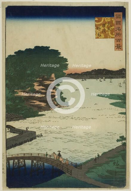 Noge in Yokohama, Bushu Province (Bushu Yokohama Noge) from the series "One Hundred Famous..., 1859. Creator: Utagawa Hiroshige II.