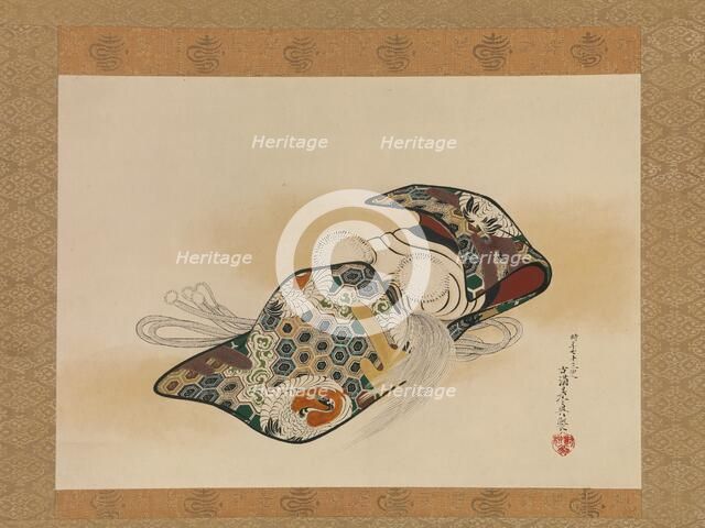 Noh Mask: Okina, dated 1879. Creator: Shibata Zeshin.