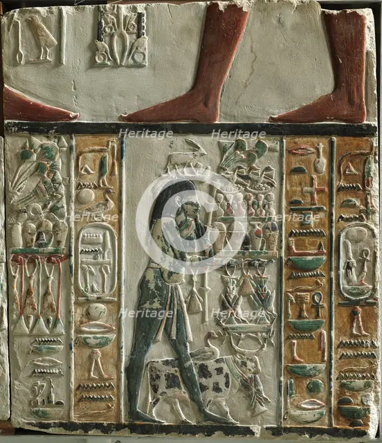 Nome Gods Bearing Offerings, c. 1391-1353 BC. Creator: Unknown.