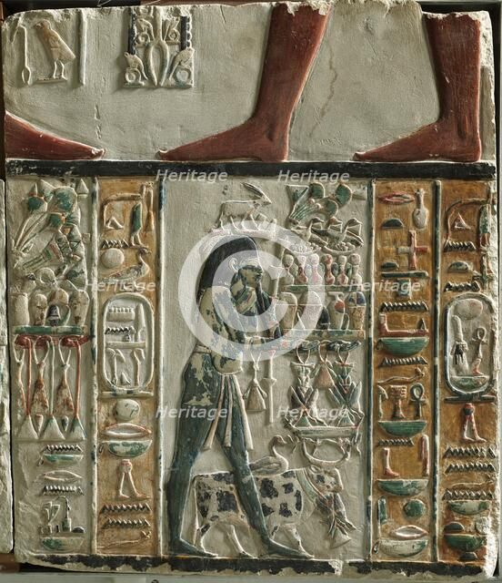 Nome Gods Bearing Offerings, c. 1391-1353 BC. Creator: Unknown.