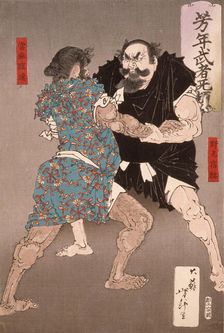 Nomi no Sukune Wrestling with Taima no Kehaya, 1885. Creator: Tsukioka Yoshitoshi