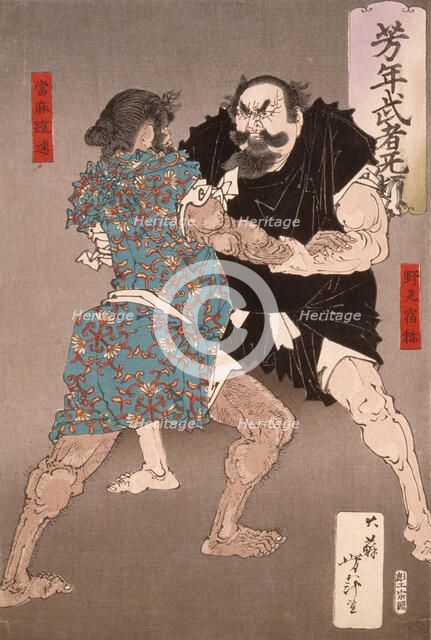 Nomi no Sukune Wrestling with Taima no Kehaya, 1885. Creator: Tsukioka Yoshitoshi.