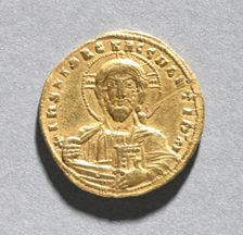 Nomisma with Nicephorus II Phocas (obverse), 963-969. Creator: Unknown