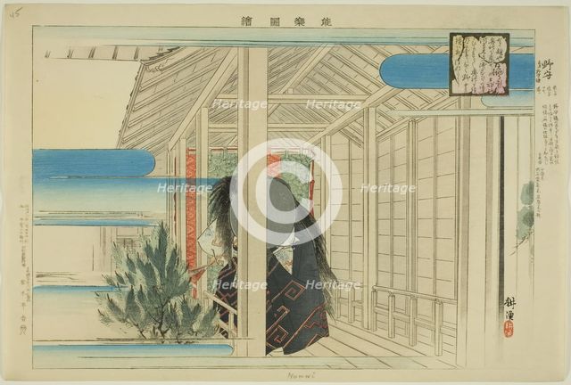 Nomori, from the series "Pictures of No Performances (Nogaku Zue)", 1898. Creator: Kogyo Tsukioka.