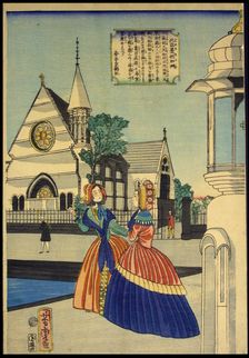 North America (Kita Amerika shu), 1866. Creator: Utagawa Yoshitora