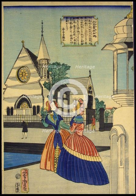 North America (Kita Amerika shu), 1866. Creator: Utagawa Yoshitora.
