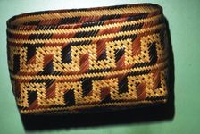 North American Chitimacka Indian Basket