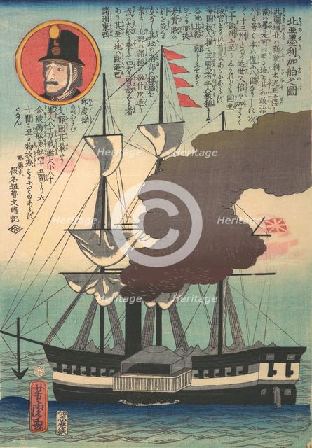 North American Ship, 4th month, 1862. Creator: Utagawa Yoshitora.