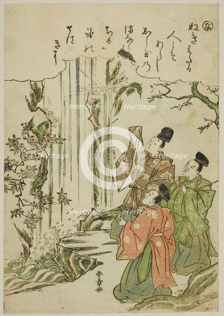 Na: Nunobiki Waterfall, from the series "Tales of Ise in Fashionable Brocade Pictures ..., c1772/73. Creator: Shunsho.