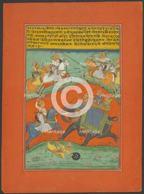 Nat Ragini, Page from a Jaipur Ragamala Set, 1750/70. Creator: Unknown.