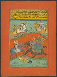Nat Ragini, Page from a Jaipur Ragamala Set, 1750/70. Creator: Unknown