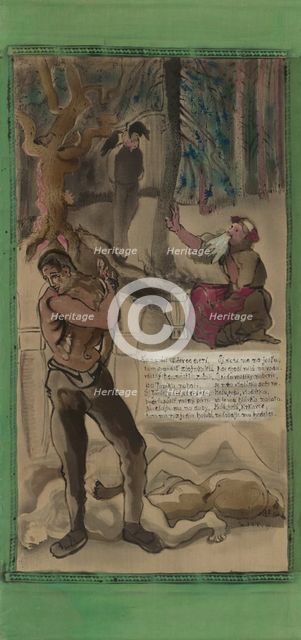 National song: 'Where are the twelve keys to the door', 1951. Creator: Emil Filla.