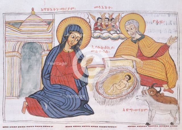 Nativity scene, 1664-1665.  Creator: Unknown.