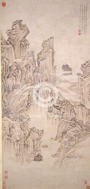 Natural Rock Bridge, dated 1556. Creator: Lu Zhi.
