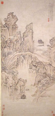 Natural Rock Bridge, dated 1556. Creator: Lu Zhi