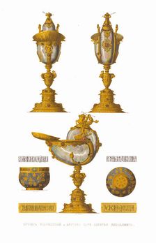 Nautilus Cup and Bratina of Tsar Alexei Mikhailovich, 1849-1853. Creator: Solntsev, Fyodor Grigoryevich (1801-1892)