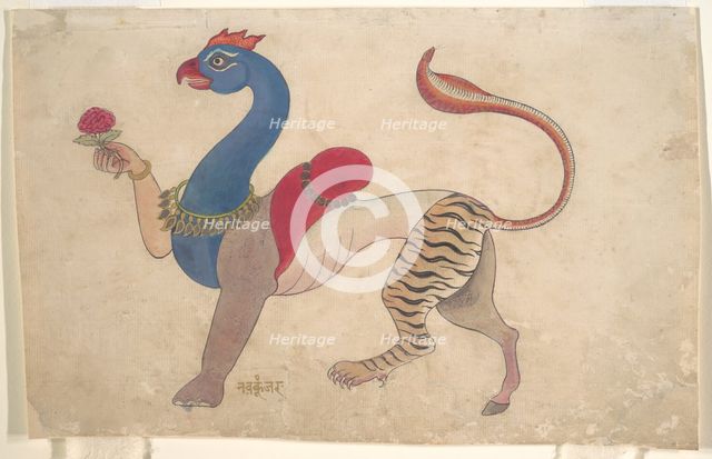 Navagunjara, a Universal Form of Krishna, ca. 1835. Creator: Unknown.
