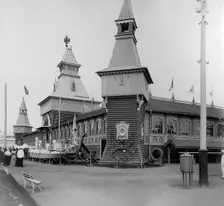 Naval Corner, the All-Russia Exhibition, Nizhny Novgorod, Russia, 1896. Artist: Maxim Dmitriev