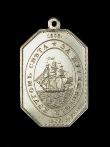 Naval reward medal commemorating the voyage of the Nadezhda, 1806