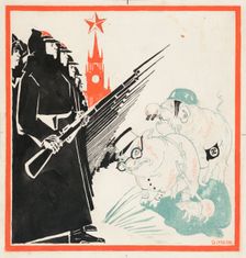 Nazi hogs stopped at the gates of the Kremlin by the Red Army , 1941-1943. Creator: Moor, Dmitri Stachievich (1883-1946)