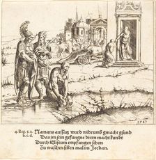 Naaman is Cured of Leprosy, 1547. Creator: Augustin Hirschvogel