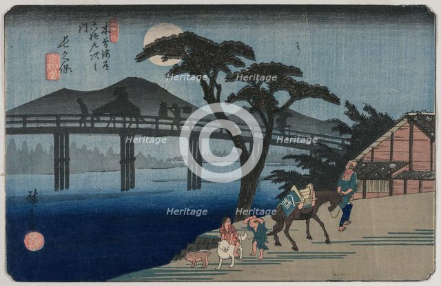 Nagakubo (Station 28) from the series Sixty-Nine Stations of the Kisokaido, 1835 or 1836. Creator: Utagawa Hiroshige (Japanese, 1797-1858).