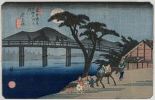 Nagakubo (Station 28) from the series Sixty-Nine Stations of the Kisokaido, 1835 or 1836. Creator: Utagawa Hiroshige (Japanese, 1797-1858)