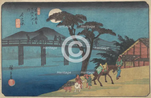 Nagakubo Station, ca. 1836., ca. 1836. Creator: Ando Hiroshige.
