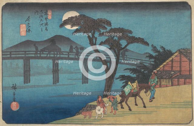 Nagakubo Station, ca. 1836., ca. 1836. Creator: Ando Hiroshige.