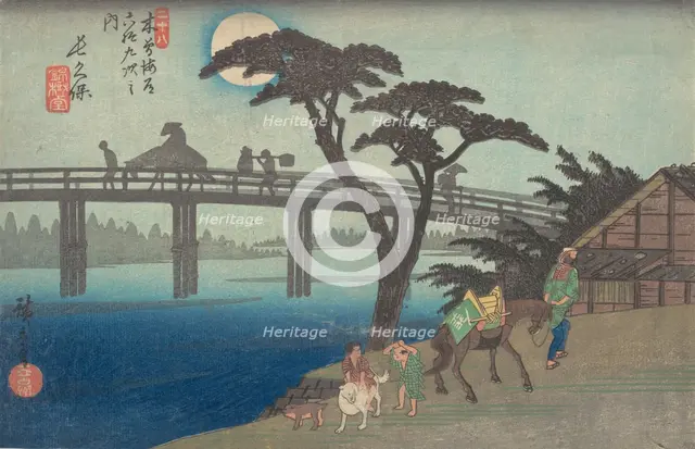 Nagakubo Station No. 28. Creator: Ando Hiroshige.
