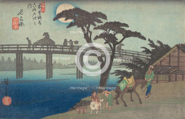 Nagakubo Station No. 28. Creator: Ando Hiroshige.