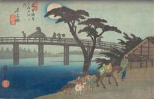 Nagakubo Station No. 28. Creator: Ando Hiroshige