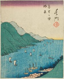 Nagato, section of sheet no. 15 from the series "Cutout Pictures of the Provinces...", 1852. Creator: Ando Hiroshige