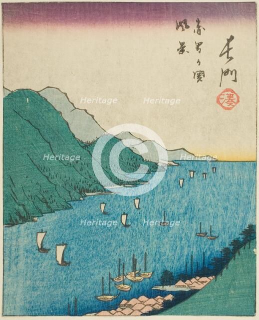 Nagato, section of sheet no. 15 from the series "Cutout Pictures of the Provinces...", 1852. Creator: Ando Hiroshige.