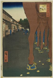 Naito Shinjuku at Yotsuya (Yotsuya Naito Shinjuku), from the series One Hundred Famous..., 1857. Creator: Ando Hiroshige