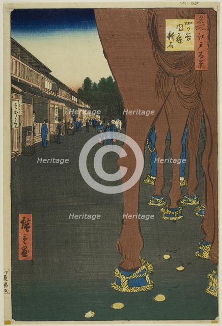 Naito Shinjuku at Yotsuya (Yotsuya Naito Shinjuku), from the series “One Hundred Famous..., 1857. Creator: Ando Hiroshige.