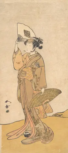 Nakamura Matsue II as a Woman Standing on a Hill, 1773. Creator: Shunsho