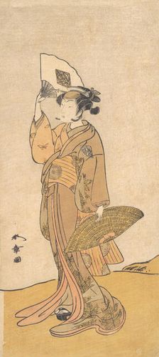 Nakamura Matsue II as a Woman Standing on a Hill, 1773. Creator: Shunsho