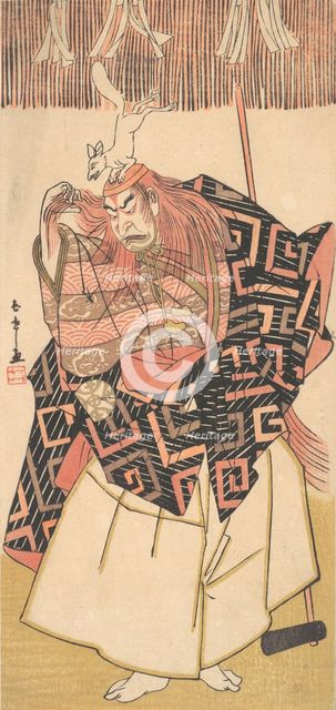 Nakamura Nakazo I, ca. 1780. Creator: Shunsho.