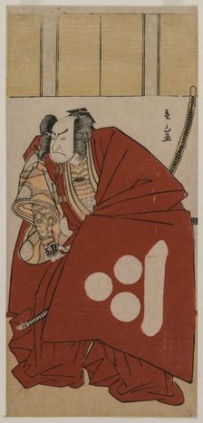 Nakamura Nakazo I as Watanabe no Tsuna, 1781. Creator: Katsukawa Shunzan (Japanese)