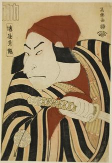 Nakamura Nakazo II as Prince Koretaka disguised as the farmer Tsuchizo in the play "Interc..., 1794. Creator: Toshusai Sharaku