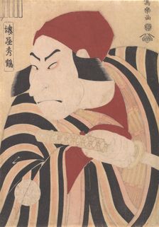 Nakamura Nakazo II as Prince Koretaka Disguised in the Play Oshukubai Koi no Hatsune, 1794., 1794. Creator: Tôshûsai Sharaku