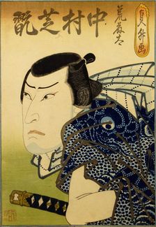 Nakamura Shikan IV as the Fishmonger Aratota, 1841. Creator: Hasegawa Sadamasu