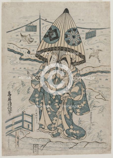 Nakamura Tomijuro and Nakamura Shichisaburo II as the Lovers Agemaki and Sukeroku, 1753. Creator: Torii Kiyonobu II (Japanese, 1706-1763).
