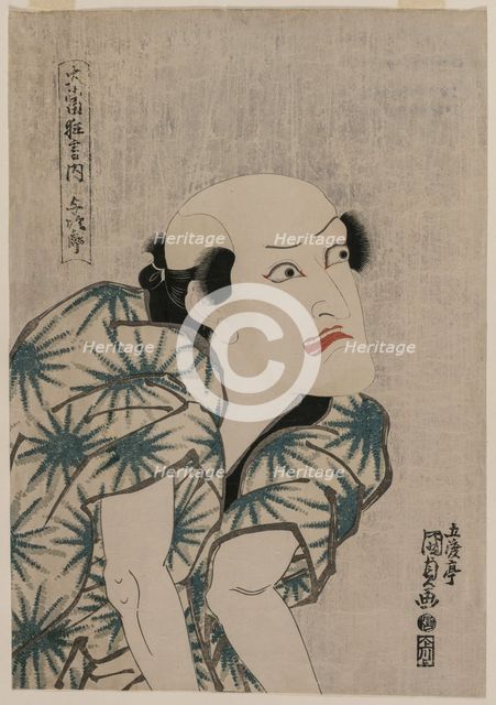 Nakamura Utaemon III as the Monkey Trainer Yojiro (from the series Famous Kabuki Plays), mid-1810s. Creator: Utagawa Kunisada (Japanese, 1786-1865).