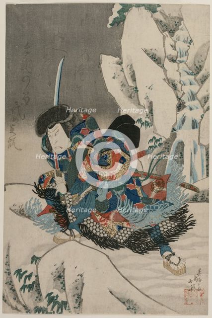 Nakamura Utaemon IV as a Warrior Standing in the Snow. Creator: Shumbaisai Hokuei (Japanese, 1837).